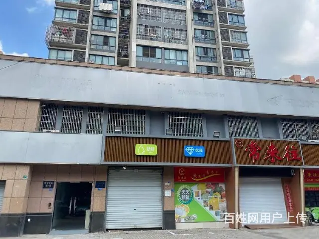 弘阳广场 中吴大道单价九千多买沿街旺铺 世纪华城 - 图片 7