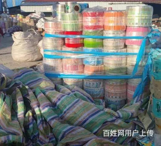 上门回收食品包装，塑料袋，镀铝膜，种子袋 包装袋 - 图片 4
