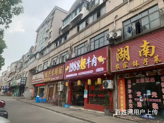 （易转介绍） 永康客流量大繁华地段上下两层饭店转让 - 图片 3