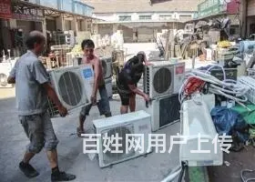 乐相逢空调出租、工地出租1.5匹---5匹出租价 - 图片 4