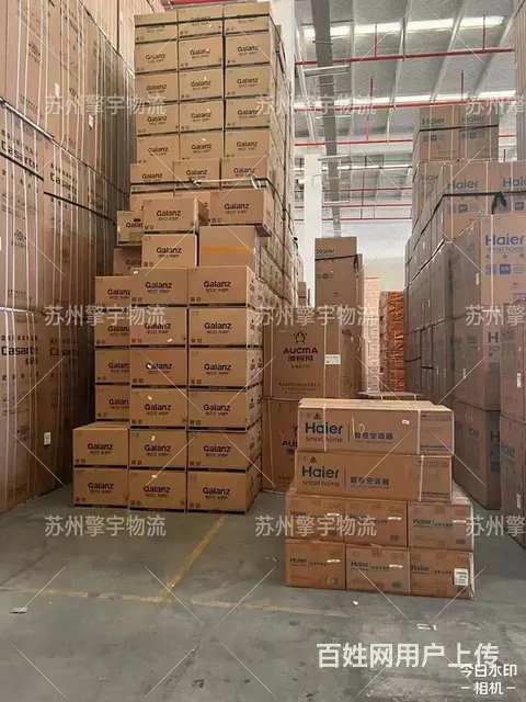 常熟仓库直招长期稳定C1货运司机 - 图片 3