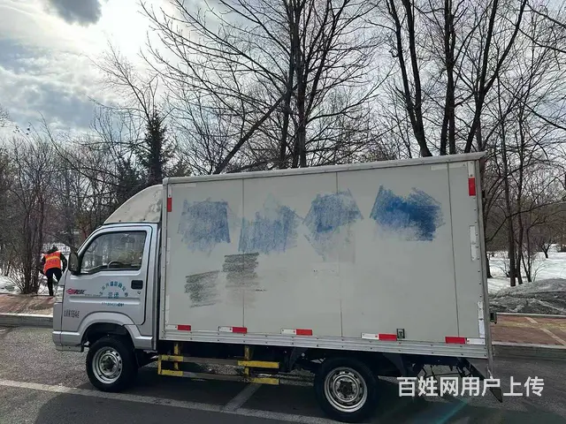 金杯 其他 厢式货车 - 图片 5