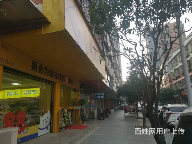 临街门面 稳定人流量 不愁客源 开店的快来 - 图片 7