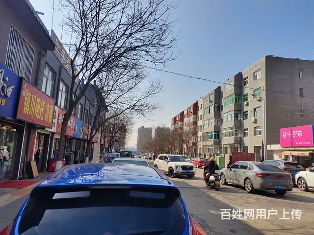 pzj转让南郊榆林第十三中学门口镇川碗托凉面店 - 图片 2