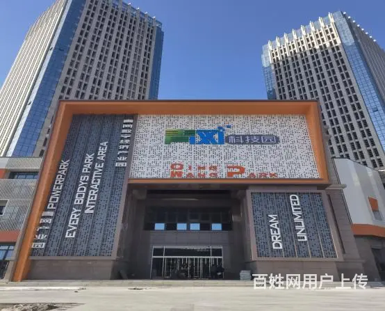 出租金台金台周边产业园区 - 图片 1