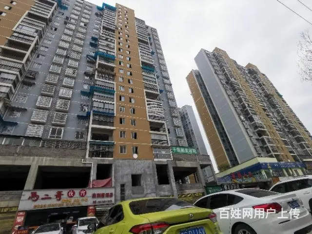 西安路盈利中美容院直接转租无转让费 - 图片 12