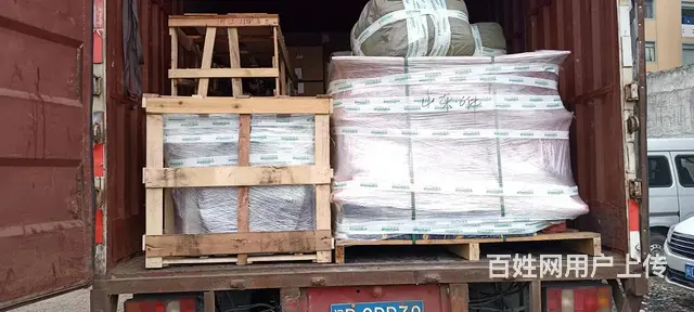 厦门海沧新垵村哪里可以寄快递托运冰箱空调洗衣机摩托 - 图片