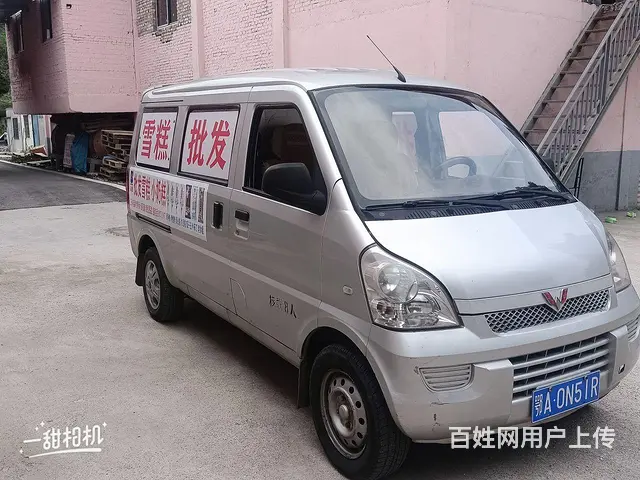 12年五菱荣光 - 图片 2
