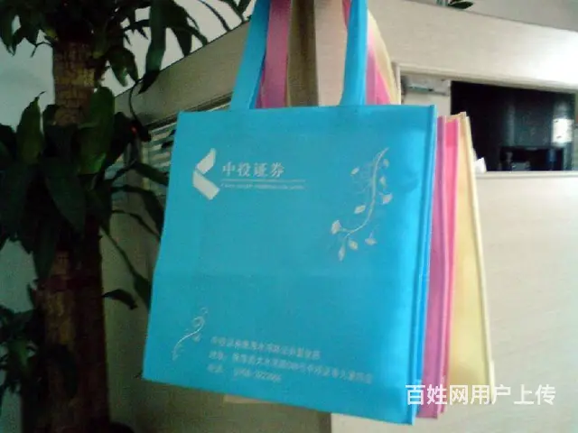 哈尔滨布兜布袋生产 - 图片 3