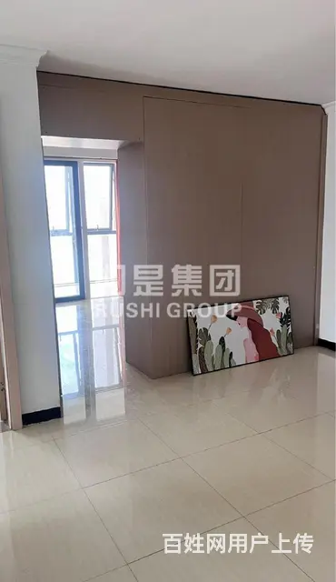 中骏世界城 2室1厅1卫 - 图片 1