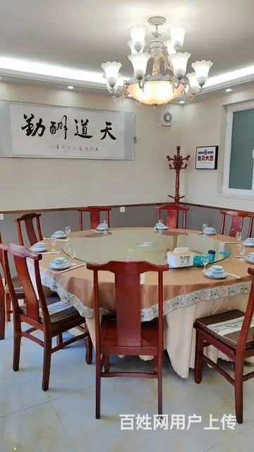 烟台旺铺 芝罘区楚玉路临街精装餐饮店转让 - 图片 2