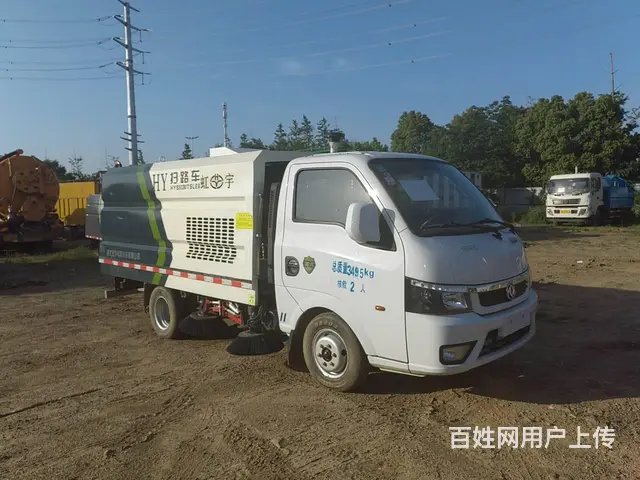 低价转让21年东风途逸扫路车 - 图片 2