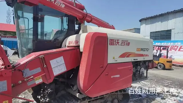 2022年雷沃金刚，130马力， 车况完美，现货出 - 图片 2