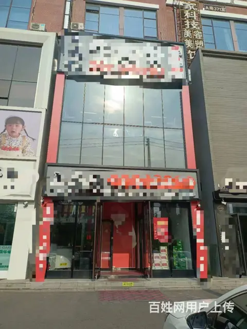 【搞定了！】道里群力景江东路门市出租 - 图片 1