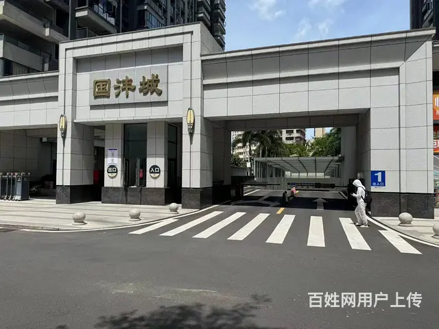 （51旺铺推荐）国兴大道国沣城73平品牌便利店转让 - 图片 10