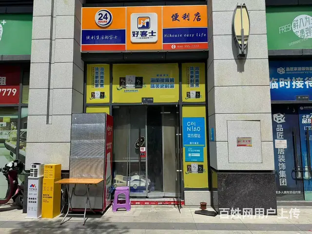 （51旺铺推荐）国兴大道国沣城73平品牌便利店转让 - 图片 1