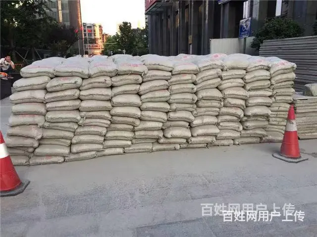 东陵沙子水泥出售运输一条龙服务 - 图片 2