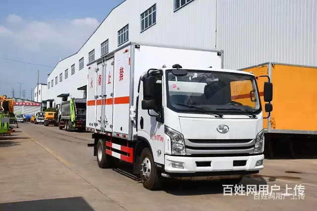 跃进跃进C500危险品箱式车报价大全价格便宜 - 图片 12