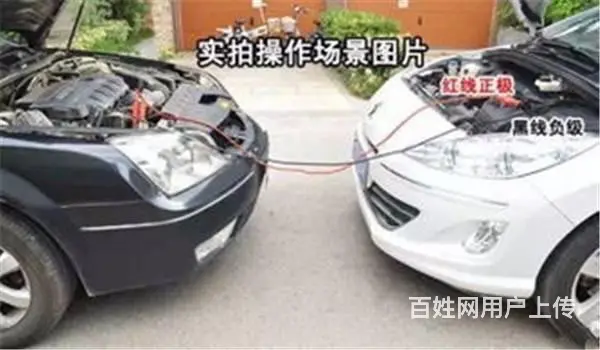 常州高速汽车拖车怎么收费？附近的拖车电话 - 图片 4