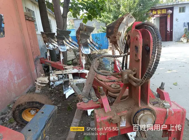 正常使用一点问题都没有 - 图片 2