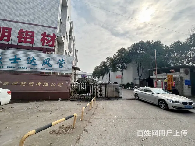 （老板本人）长沙县榔梨工业园标准厂房仓库出租  6459 - 图片 3
