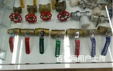 全沈阳专业水管维修安装,水龙头水阀维修,修马桶水箱 - 图片 6