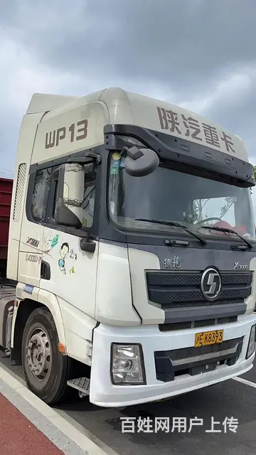 陕汽 牵引车 国五 - 图片 1