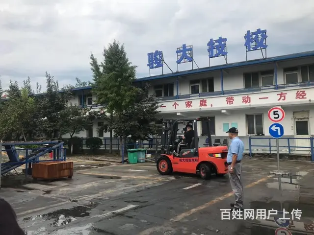 威海挖掘机培训技校文登电焊工培训乳山学叉车证 - 图片 5