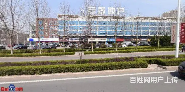 国家工商行政管理局商标局备案的专业代理机构 - 图片 11