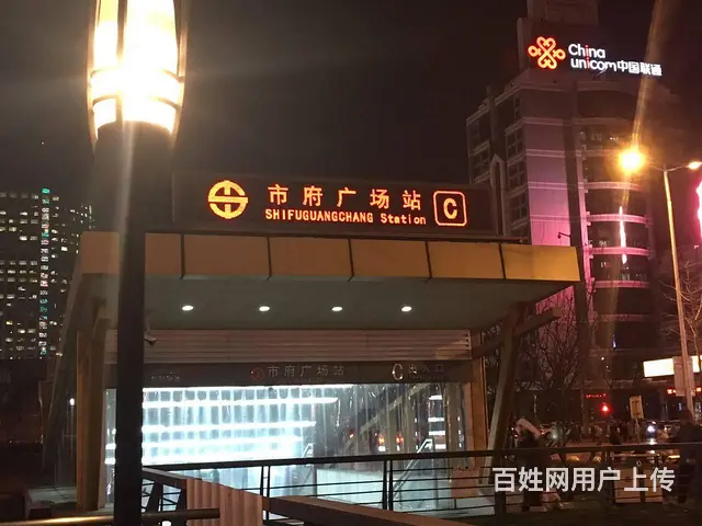 市府恒隆广场旁，七星小区 两室整租，950元/月，2楼家电全 - 图片 7