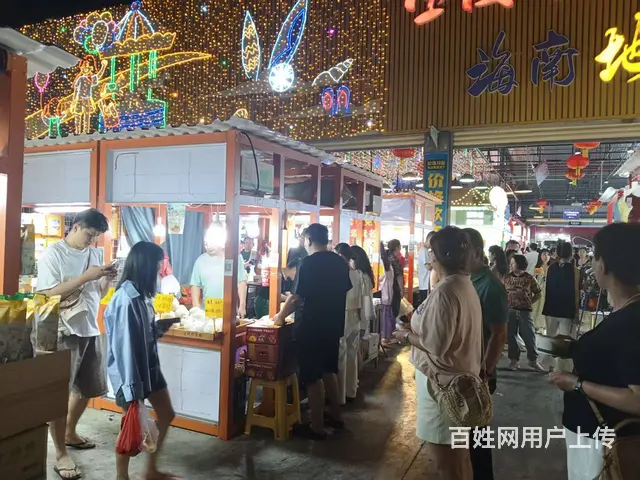 （51旺铺推荐）鲜芒夜市（原亿恒夜市）3个水果档口转让 - 图片 3