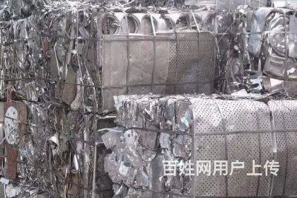 全国大型废铝回收网，价格公道，免费上门收购 - 图片