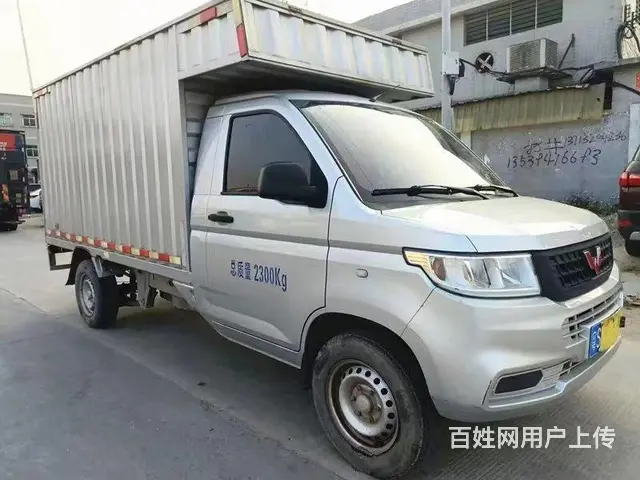 2022年上牌五菱新卡 - 图片 2