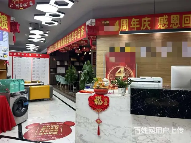 （兴铺）经开区南湖装饰公司转让空转适合做各种行业 - 图片 9