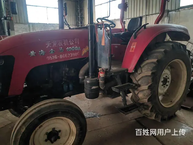 黄海金马 八成新无故障 - 图片 1