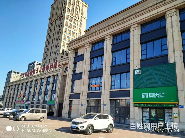 非中介大型商超对面双层商铺出售 - 图片