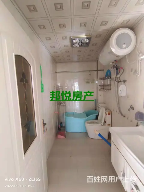 九州G10号7楼79平6.9万 普通住宅 精装修带家具家电 - 图片 10