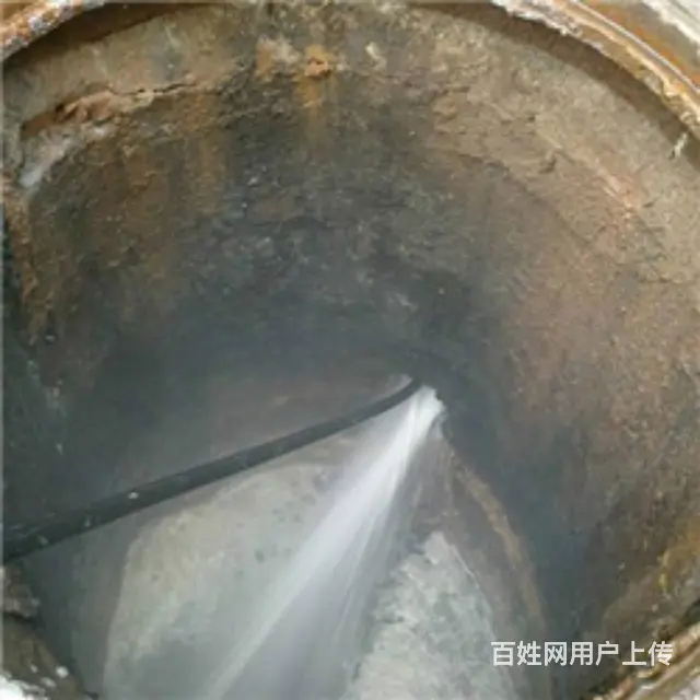 宜宾南岸管道疏通不用愁,一个电话帮您疏通下水道 - 图片 8