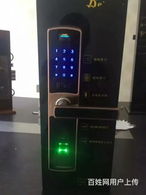 海口董师傅开换锁18889556770 - 图片 1