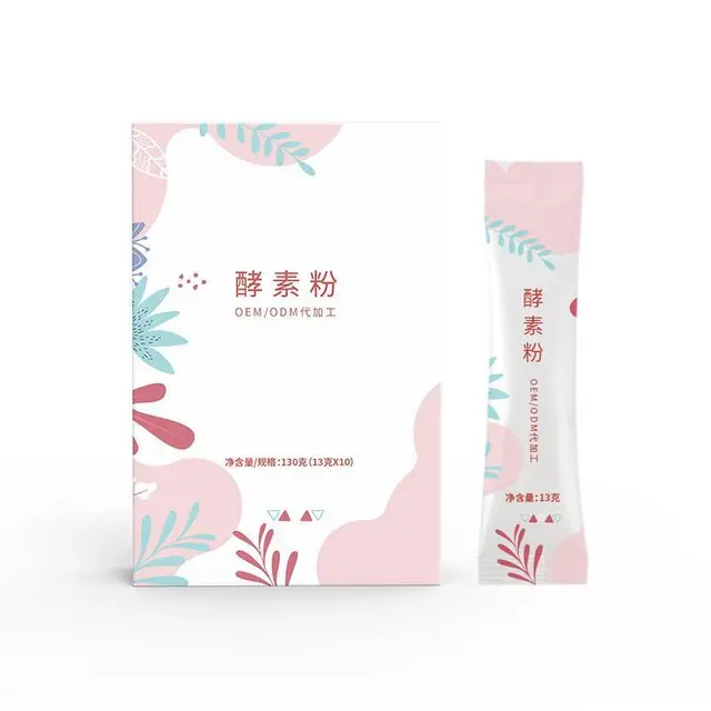 厦门固体饮料代工厂 代餐粉代工  酵素贴牌 - 图片