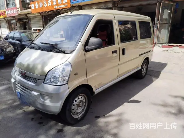 五菱 荣光 2015款 1.5 手动 - 图片 4
