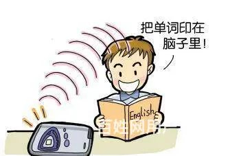 溧阳有韩语培训吗？韩语小白入门技巧 - 图片 3