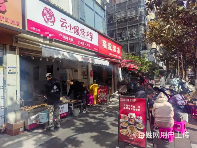 （51旺铺推荐）五华区新闻路60平餐饮店转让 - 图片 1