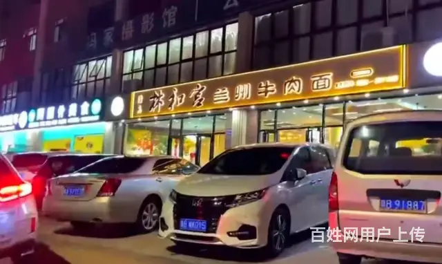 （51旺铺推荐）天涯区回新路400平餐饮店转让 - 图片 1