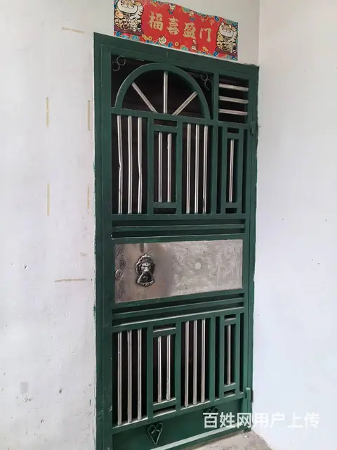 紫荆园 普通住宅 精装修 - 图片 3