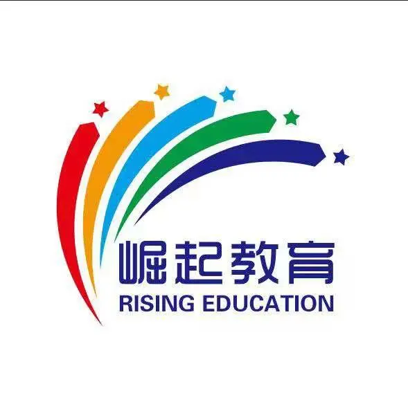 崛起教育招聘前台接待各科教师 - 图片
