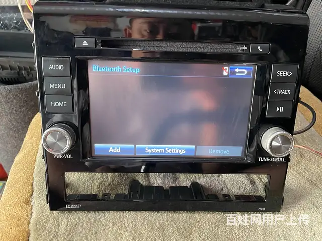 丰田塞纳原车屏 沈阳市皇姑区昆山西路与向工街交汇​ - 图片 4