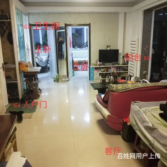 南大营金伦组团，一楼83平方，20万 - 图片 2