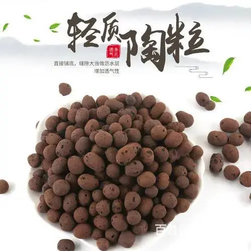 桂林陶粒回填陶粒厂家 工地填充 厨卫回填专用陶粒 - 图片 1