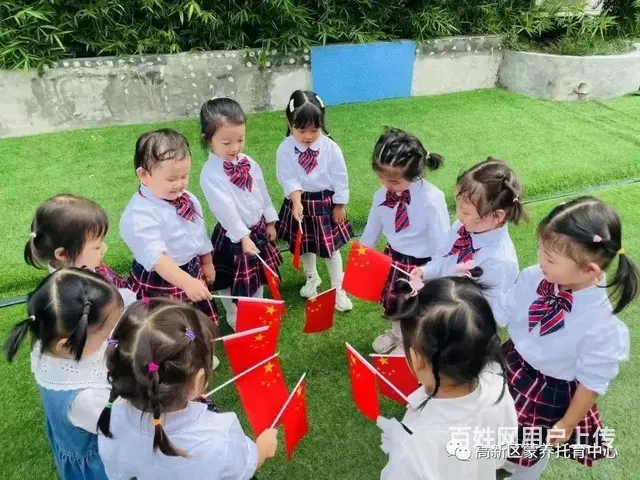 洛阳蒙养托育中心：打造快乐成长天地 - 图片